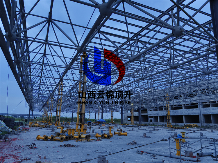 陕西汉中机库网架顶升